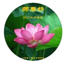 ֹ,󷨵ӹףʦ(25)