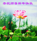 Published on 12/30/2016 ���ֹ�,��½�󷨵��ӹ�ףʦ�������(27��)