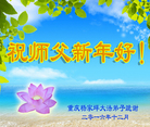 ֹ,󷨵ӹףʦ(28)