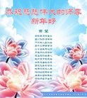 Published on 12/31/2016 ���ֹ�,������ؽ�������Ŀ��󷨵��ӹ�ףʦ�������