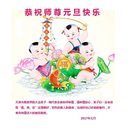 Published on 12/30/2016 ���ֹ�,��½�󷨵��ӹ�ףʦ�������(35��)