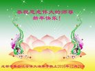 Published on 12/30/2016 ���ֹ�,��½�󷨵��ӹ�ףʦ�������(35��)
