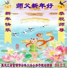 Published on 12/31/2016 ���ֹ�,��½�󷨵��ӹ�ףʦ�������(39��)