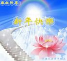 Published on 12/29/2016 ���ֹ�,��½�󷨵��ӹ�ףʦ�������(30��)