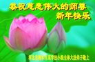 Published on 12/29/2016 ���ֹ�,��½�󷨵��ӹ�ףʦ�������(30��)
