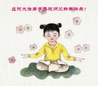 ֹ,󷨵ӹףʦ(25)
