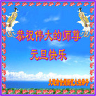 ֹ,󷨵ӹףʦ(25)