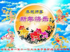 Published on 12/31/2016 ���ֹ�,��½�󷨵��ӹ�ףʦ�������(25��)