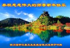 Published on 12/31/2016 ���ֹ�,��½�󷨵��ӹ�ףʦ�������(25��)