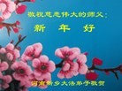 ֹ,ϴ󷨵ӹףʦ(27)