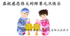 ֹ,󷨵ӹףʦ(28)