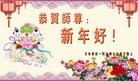 Published on 12/31/2016 ���ֹ�,�ձ���̨�塢ӡ��󷨵��ӹ�ףʦ���������