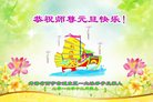 Published on 12/31/2016 ���ֹ�,��½�󷨵��ӹ�ףʦ�������(34��)