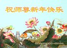 Published on 12/30/2016 ���ֹ�,��½�󷨵��ӹ�ףʦ�������(35��)