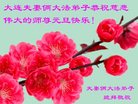 ֹ,󷨵ӹףʦ(25)