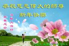Published on 12/30/2016 ���ֹ�,��½�󷨵��ӹ�ףʦ�������(27��)