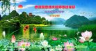 Published on 12/30/2016 ���ֹ�,��½�󷨵��ӹ�ףʦ�������(27��)