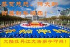 Published on 12/30/2016 ���ֹ�,��½�󷨵��ӹ�ףʦ�������(27��)