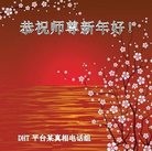 Published on 12/31/2016 ���ֹ�,������ؽ�������Ŀ��󷨵��ӹ�ףʦ�������