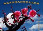ֹ,󷨵ӹףʦ(28)