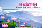 Published on 12/29/2016 ���ֹ�,��½�󷨵��ӹ�ףʦ�������(38��)