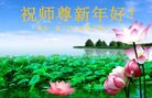Published on 12/31/2016 ���ֹ�,��½�󷨵��ӹ�ףʦ�������(26��)