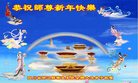Published on 12/31/2016 ���ֹ�,��½�󷨵��ӹ�ףʦ�������(26��)