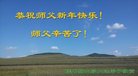 Published on 12/31/2016 ���ֹ�,��½�󷨵��ӹ�ףʦ�������(41��)