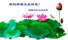 ֹ,󷨵ӹףʦ(20)