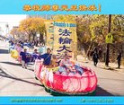 Published on 1/1/2017 ���ֹ�,��½�󷨵��ӹ�ףʦ�������(28��)