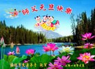 ֹ,󷨵ӹףʦ(28)