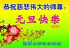 Published on 12/31/2016 ���ֹ�,��½�󷨵��ӹ�ףʦ�������(26��)