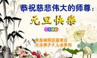 Published on 12/31/2016 ���ֹ�,��½�󷨵��ӹ�ףʦ�������(26��)