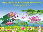 Published on 12/31/2016 ���ֹ�,��½�󷨵��ӹ�ףʦ�������(26��)