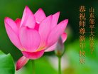 Published on 12/31/2016 ���ֹ�,��½�󷨵��ӹ�ףʦ�������(26��)
