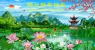Published on 12/31/2016 ���ֹ�,��½�󷨵��ӹ�ףʦ�������(26��)