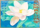 Published on 12/31/2016 ���ֹ�,��½�󷨵��ӹ�ףʦ�������(26��)