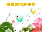 Published on 12/31/2016 ���ֹ�,��½�󷨵��ӹ�ףʦ�������(26��)