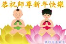 Published on 12/30/2016 ���ֹ�,��½�󷨵��ӹ�ףʦ�������(29��)