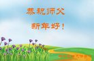 ֹ,󷨵ӹףʦ(19)