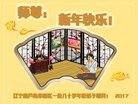 Published on 12/30/2016 ���ֹ�,��½�󷨵��ӹ�ףʦ�������(33��)