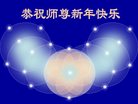 Published on 12/30/2016 ���ֹ�,��½�󷨵��ӹ�ףʦ�������(27��)