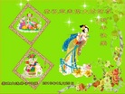 ֹ,ϴ󷨵ӹףʦ(20)