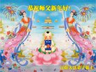 Published on 12/31/2016 ���ֹ�,��½�󷨵��ӹ�ףʦ�������(34��)