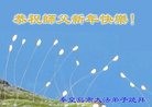 ֹ,ػʵ󷨵ӹףʦ(28)