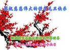 Published on 12/30/2016 ���ֹ�,��½�󷨵��ӹ�ףʦ�������(40��)