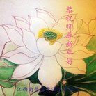 ֹ,󷨵ӹףʦ(25)