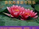 ֹ,ൺ󷨵ӹףʦ(24)