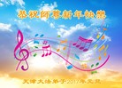Published on 12/30/2016 ���ֹ�,��������ʦ��������ã�