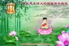 Published on 1/1/2017 ���ֹ�,�޷��ִ󷨡����˵ø�